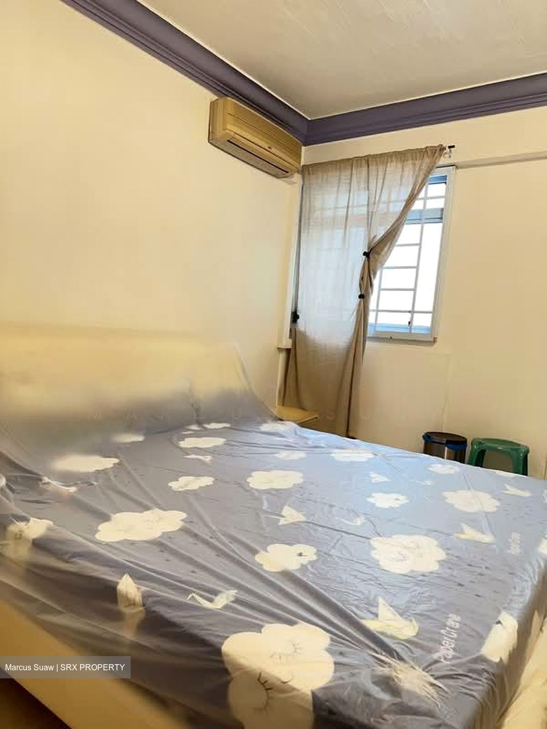 Blk 698 Hougang Street 61 (Hougang), HDB 3 Rooms #552473191
